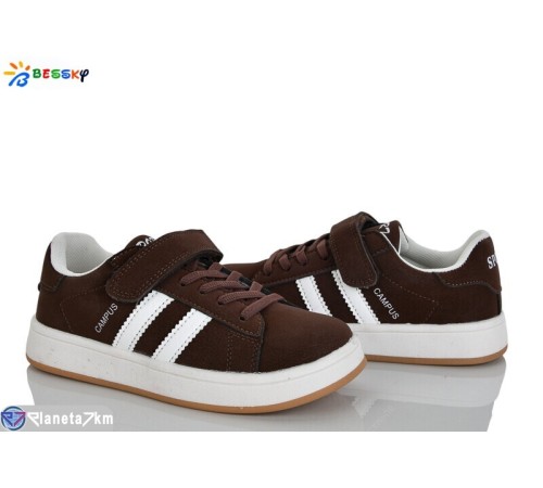 Дитячі кросівки на весну/осінь (8 пар р.32-37) коричневий  "Bessky-Kellaifeng"