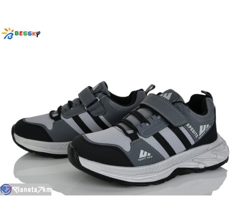 Дитячі кросівки на весну/осінь (8 пар р.36-41) сірий  "Bessky-Kellaifeng"