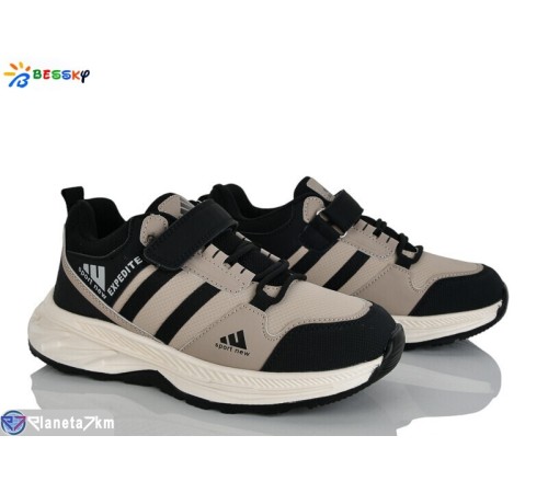 Дитячі кросівки на весну/осінь (8 пар р.36-41) бежевий  "Bessky-Kellaifeng"