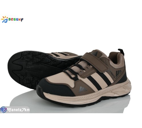 Дитячі кросівки на весну/осінь (8 пар р.36-41) коричневий  "Bessky-Kellaifeng"