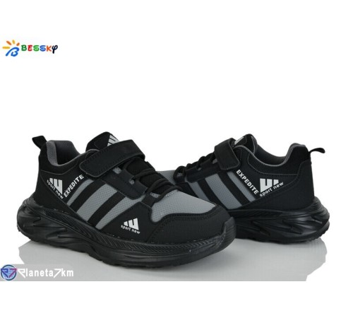 Дитячі кросівки на весну/осінь (8 пар р.36-41) чорний  "Bessky-Kellaifeng"