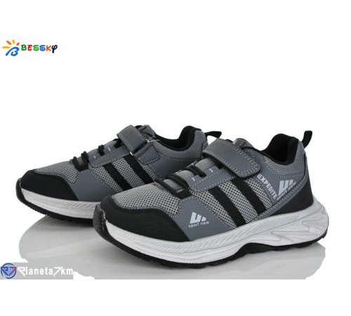 Дитячі кросівки на весну/осінь (8 пар р.36-41) сірий  "Bessky-Kellaifeng"