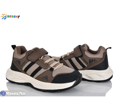 Дитячі кросівки на весну/осінь (8 пар р.36-41) коричневий  "Bessky-Kellaifeng"