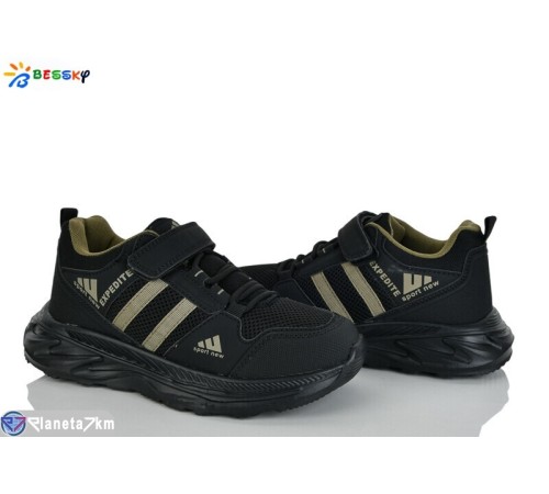 Дитячі кросівки на весну/осінь (8 пар р.36-41) чорний  "Bessky-Kellaifeng"