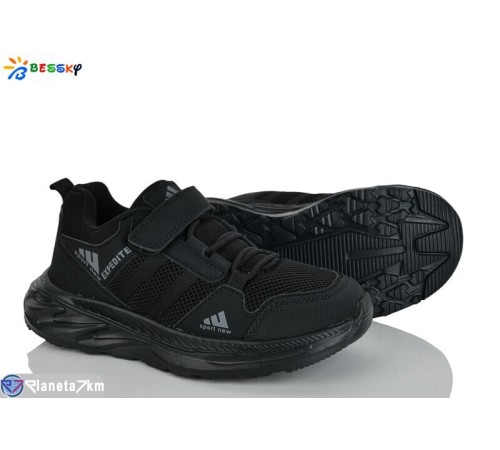 Дитячі кросівки на весну/осінь (8 пар р.36-41) чорний  "Bessky-Kellaifeng"