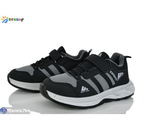 Дитячі кросівки на весну/осінь (8 пар р.36-41) сірий  "Bessky-Kellaifeng"