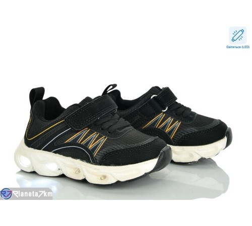 Дитячі кросівки на весну/осінь (8 пар р.22-27) чорний  "Laifakids"