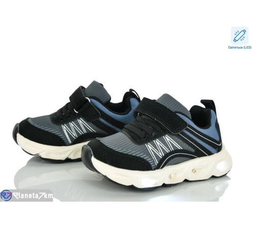 Дитячі кросівки на весну/осінь (8 пар р.22-27) сірий  "Laifakids"