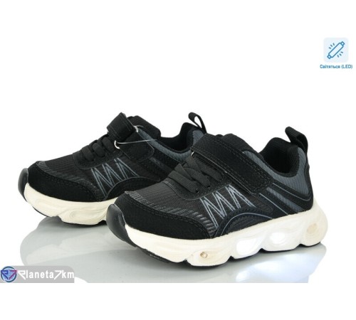 Дитячі кросівки на весну/осінь (8 пар р.22-27) чорний  "Laifakids"