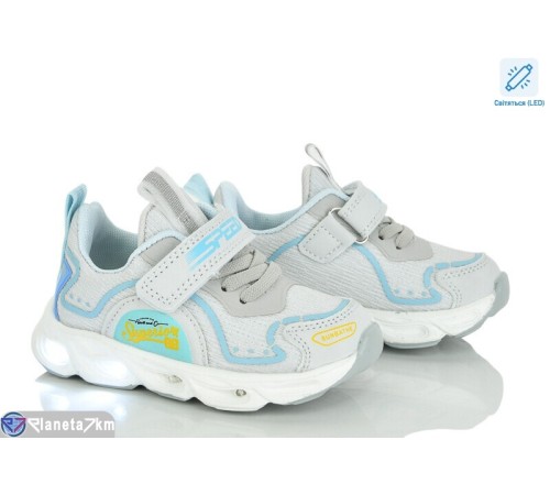 Дитячі кросівки на весну/осінь (8 пар р.22-27) сірий  "Laifakids"