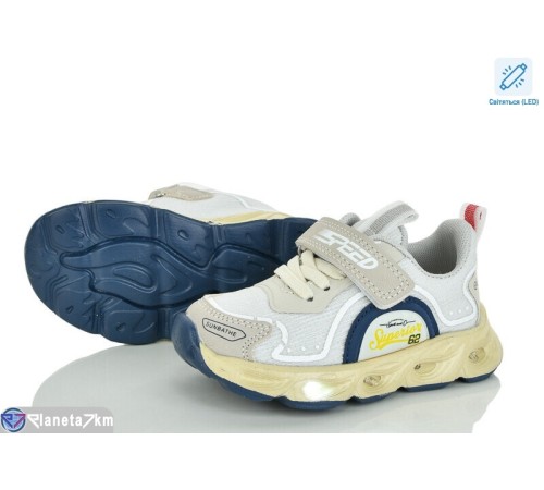 Дитячі кросівки на весну/осінь (8 пар р.22-27) бежевий  "Laifakids"