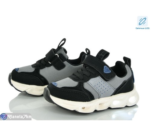 Дитячі кросівки на весну/осінь (8 пар р.22-27) сірий  "Laifakids"