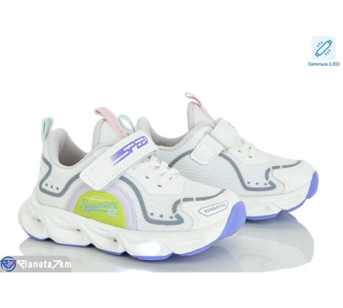 Дитячі кросівки на весну/осінь (8 пар р.27-32) білий  "Laifakids"