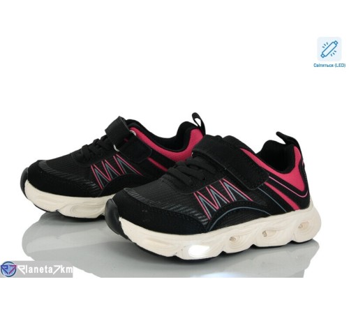 Дитячі кросівки на весну/осінь (8 пар р.27-32) чорний  "Laifakids"