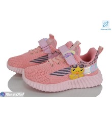 Дитячі кросівки на весну/осінь (8 пар р.26-31) рожевий  "Laifakids"