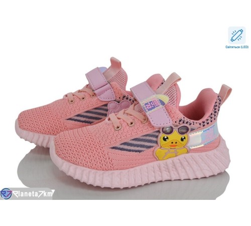 Дитячі кросівки на весну/осінь (8 пар р.26-31) рожевий  "Laifakids"