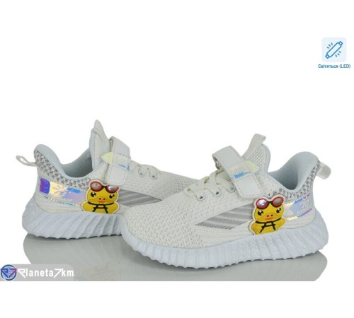 Дитячі кросівки на весну/осінь (8 пар р.26-31) білий  "Laifakids"