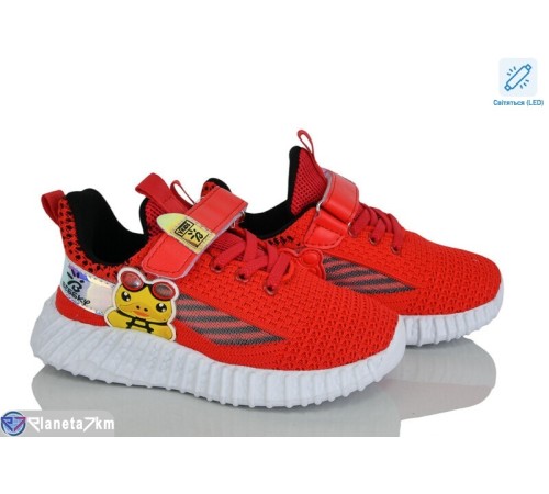 Дитячі кросівки на весну/осінь (8 пар р.26-31) червоний  "Laifakids"