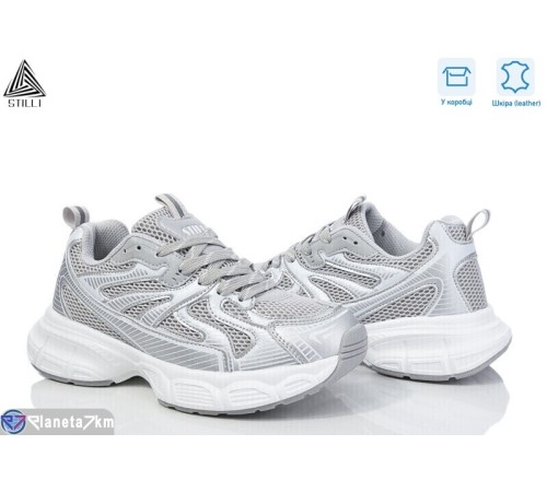 Кросівки жіночі на весну/осінь (8 пар р.36-40) сірий  "STILLI Group"