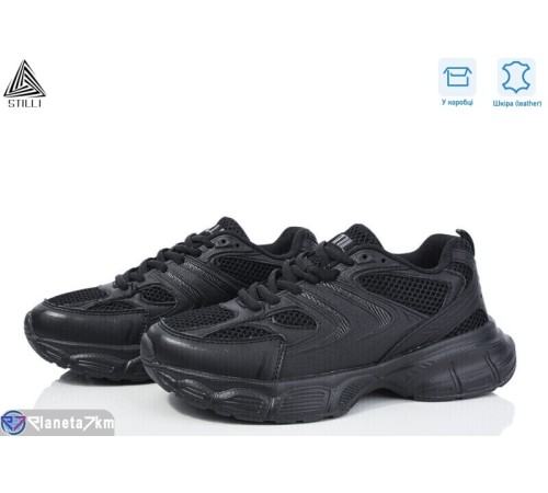 Кросівки жіночі на весну/осінь (8 пар р.36-40) чорний  "STILLI Group"