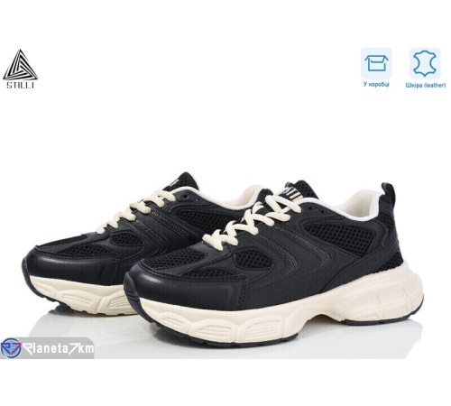 Кросівки жіночі на весну/осінь (8 пар р.36-40) чорний  "STILLI Group"