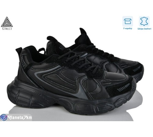 Кросівки жіночі на весну/осінь (8 пар р.36-40) чорний  "STILLI Group"