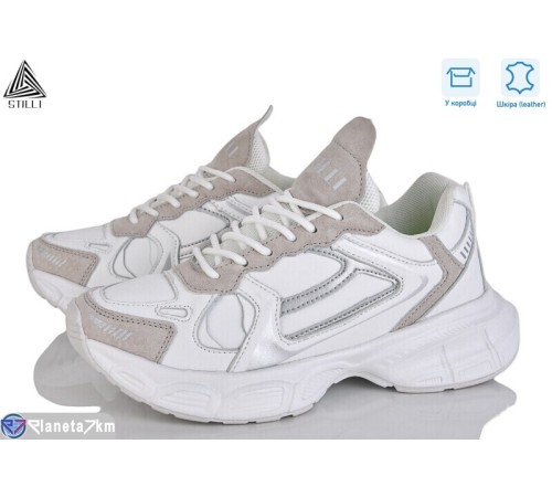 Кросівки жіночі на весну/осінь (8 пар р.36-40) білий  "STILLI Group"