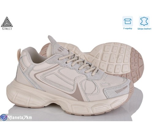 Кросівки жіночі на весну/осінь (8 пар р.36-40) бежевий  "STILLI Group"