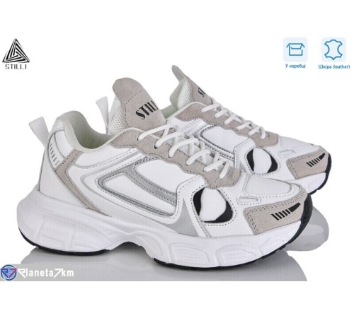 Кросівки жіночі на весну/осінь (8 пар р.36-40) білий  "STILLI Group"