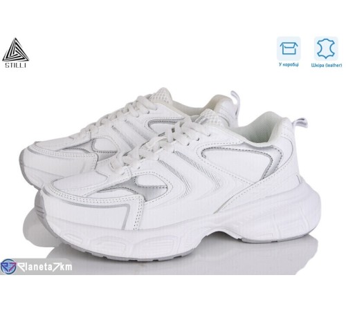 Кросівки жіночі на весну/осінь (8 пар р.36-40) білий  "STILLI Group"