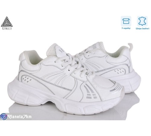 Кросівки жіночі на весну/осінь (8 пар р.36-41) білий  "STILLI Group"