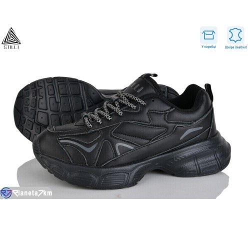 Кросівки жіночі на весну/осінь (8 пар р.36-41) чорний  "STILLI Group"