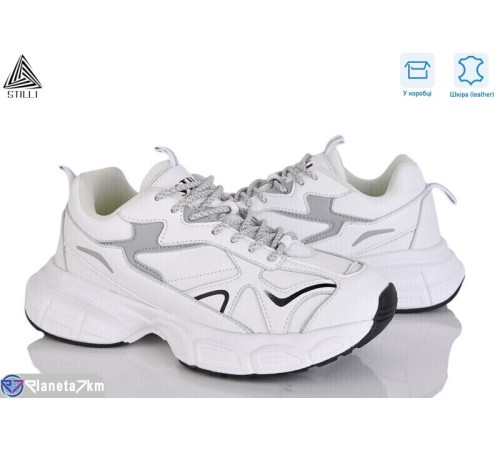 Кросівки жіночі на весну/осінь (8 пар р.36-41) білий  "STILLI Group"