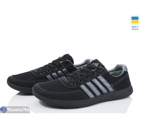 Кросівки чоловічі (8 пар р.40-45) чорний  "Favora"