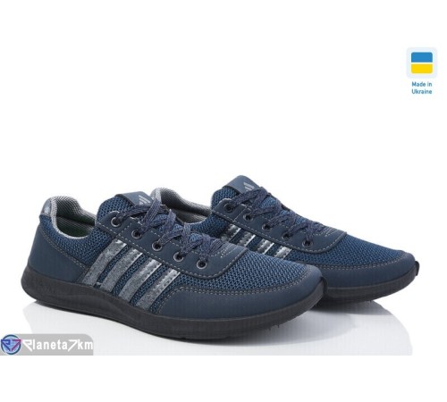 Кросівки чоловічі (8 пар р.40-45) синій  "Favora"