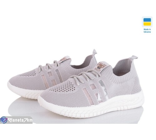 Дитячі кросівки (12 пар р.31-36) сірий  "Favora"