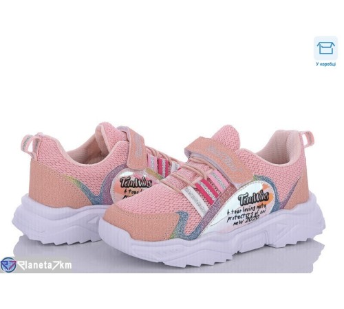 Дитячі кросівки (8 пар р.31-35) рожевий  "Favora"