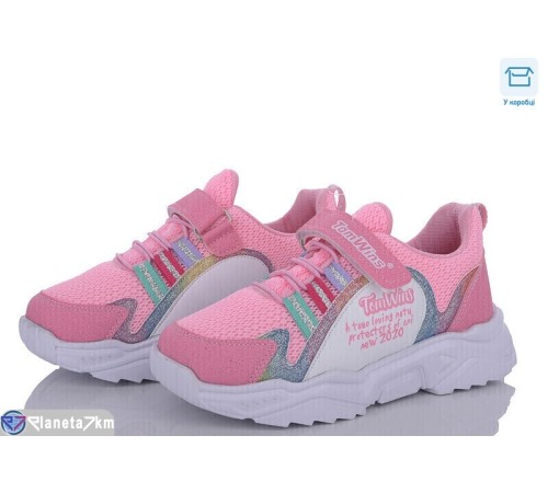 Дитячі кросівки (8 пар р.31-35) рожевий  "Favora"