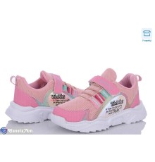 Дитячі кросівки (8 пар р.31-35) рожевий  "Favora"