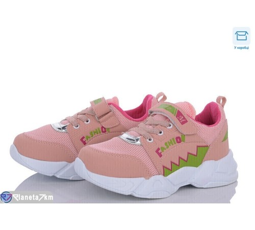 Дитячі кросівки (8 пар р.31-35) рожевий  "Favora"
