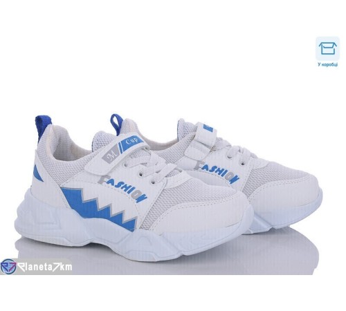 Дитячі кросівки (8 пар р.31-35) білий  "Favora"