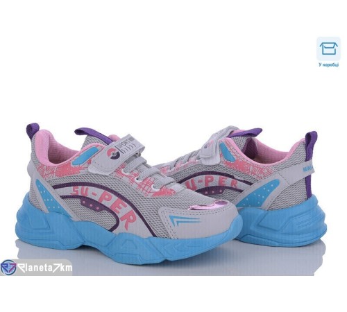 Дитячі кросівки (8 пар р.31-35) сірий  "Favora"