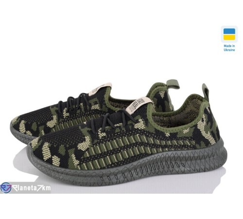 Кросівки чоловічі (10 пар р.41-45) хакі  "Favora"