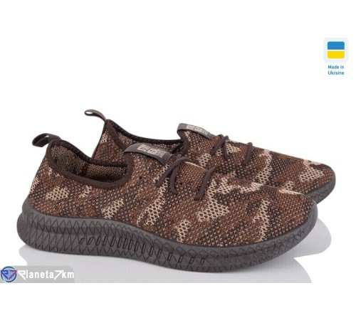 Кросівки чоловічі (10 пар р.41-45) коричневий  "Favora"