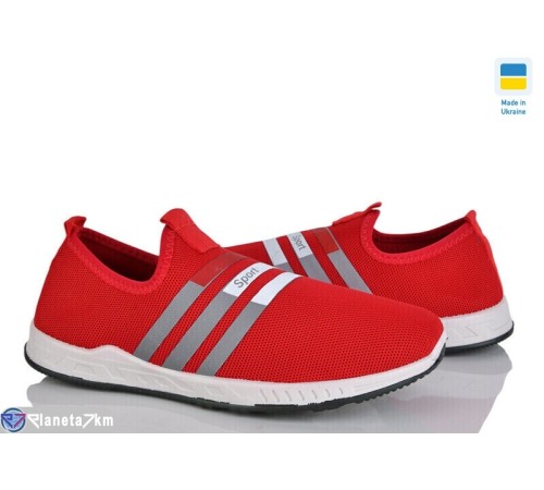 Кросівки чоловічі (8 пар р.40-45) червоний  "Favora"