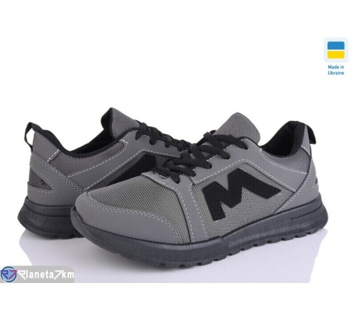 Кросівки жіночі (6 пар р.37-41) сірий  "Favora"