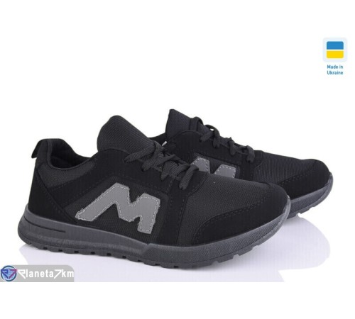 Кросівки жіночі (6 пар р.37-41) чорний  "Favora"