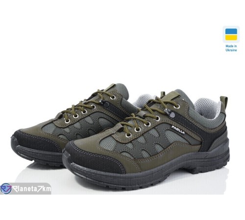 Кросівки чоловічі на весну/осінь (8 пар р.40-45) хакі  "OLLA"