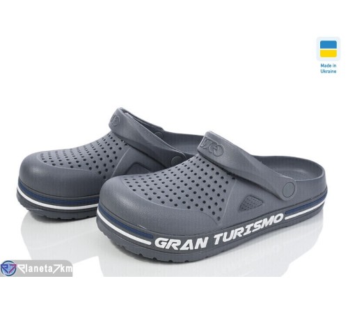 Кроки чоловічі на літо (6 пар р.41-45) сірий  "LEO"