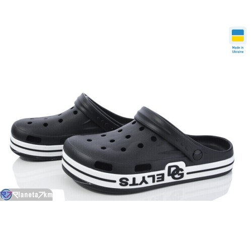 Кроки чоловічі на літо (6 пар р.41-46) чорний  "LEO"